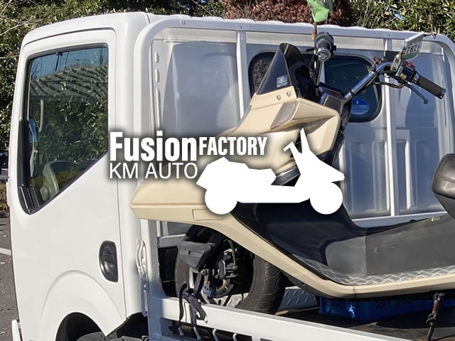 トップページ - FUSION Factory フュージョンファクトリー トップページ - FUSION Factory フュージョンファクトリー